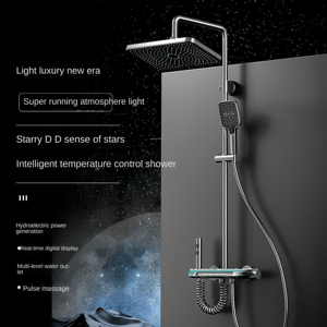 Système de douche thermostatique YF 2026 gris bronze de luxe avec affichage numérique intelligent et éclairage d'ambiance étoilé - Product Image 3