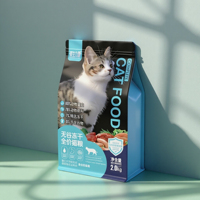 Sacs d'emballage pour aliments pour chats et chiens, emballages personnalisés pour animaux de compagnie, sacs autoportants, sacs en papier kraft biodégradable