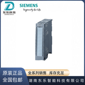 Module d'entrée numérique Siemens S7-1500 PLC 6ES7521-7EH00-0AB0 16 I/O Interface Ethernet - Product Image 4