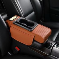 Repose-bras de voiture multifonctionnel en cuir double couche avec coussin 3D en relief, porte-mouchoirs et boîte de rangement, ajustement universel
