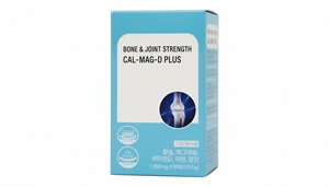 CalMagD Plus, Calcio, Magnesio y Vitamina D en una Proporción de 2:1, Tabletas para Niños y Adultos, Mejora la Densidad Ósea, Absorción Mejorada, Salud de las Articulaciones - Product Image 2