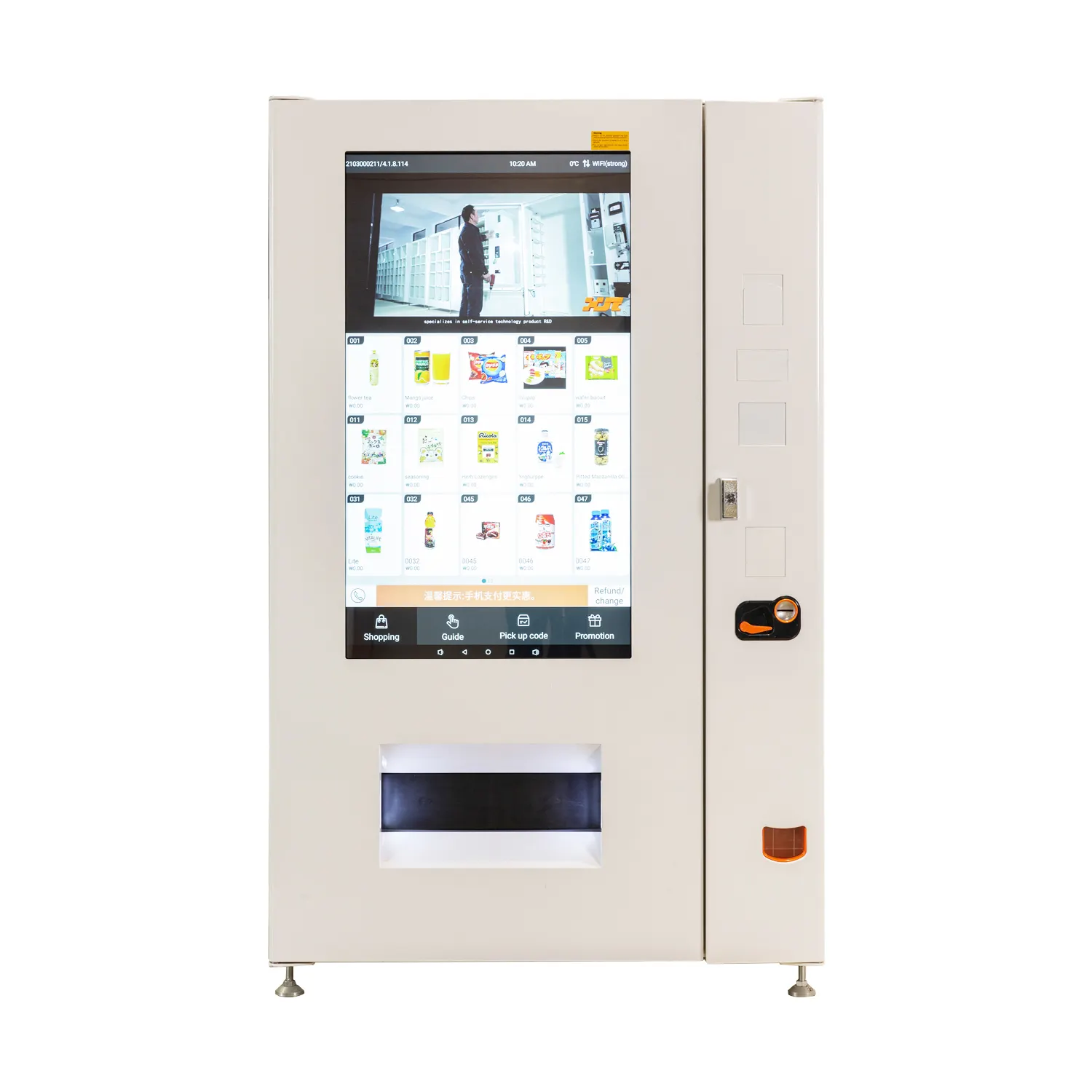 Interactive spring for oil vending machine with advertising lcd display