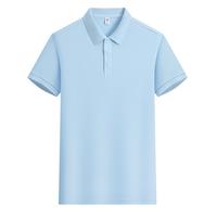 T-shirt unisexe à séchage rapide 10A, couleur unie imprimée, 31% coton 69% polyester, 190 grammes, manches courtes, taille Euro-Asie, pour le golf et le travail