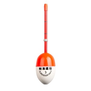 T-Profile Rock <b>Fishing</b> <b>Float</b> Adjustable Long Tail Electronic Buoy Lightweight Ocean Use Patented Design - Product Image 1