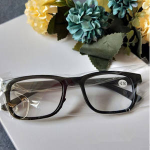 Gafas de Lectura de 2 Yuanes para 300 Grados, Gafas de Lectura Clásicas para Personas Mayores, Gafas de Lectura de Resina - Suministro de Un Yuan - Product Image 2
