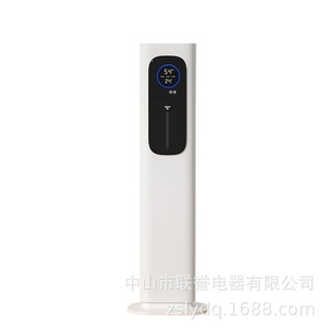 Air <b>Humidifier</b> 10L Large Capacity Silent Operation Home Use With Sterilization Function - Product Image 4