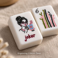 Jeu de tuiles de mahjong américain superposées vintage, tuiles gravées avec illustration de mode et joker pour soirées jeux et cadeaux