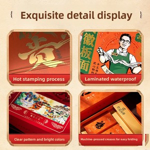 Caja de Regalo Personalizable Ecológica de Alta Gama de Hong Kong Qihua Bakery con Embalaje de Laminación Mate - Product Image 2