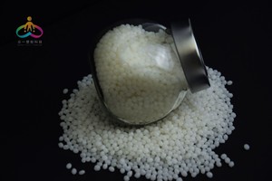 Antiblock và trượt <span class=keywords><strong>masterbatch</strong></span> cho PP phim - Product Image 3