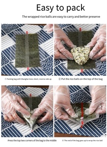 แผ่นสาหร่ายโนริแบบพิเศษสำหรับทำข้าวปั้น 100 แผ่น อบสดใหม่ บางและแข็งแรง ไม่ฉีกขาดเมื่อห่อข้าวปั้น - Product Image 5