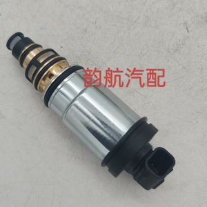 Vanne solénoïde de compresseur de climatisation Hyundai Kia 976743M001 en acier inoxydable, pièce de rechange - Product Image 1