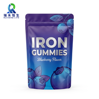 Gummies de Fer Premium 18mg Ferrous Fumarate Iron Plus 90mg Vitamine C Saveur Baies Naturelles Certifié Halal Complément Alimentaire Marque RH