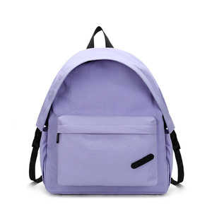 Stylish Simple <b>Large</b>-Capacity <b>Backpack</b> in Pastel Colors for Summer Travel and Daily Use for Students and Ladies Made From PU - Product Image 2