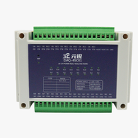 Módulo YMYS RS485, módulo de salida analógica de 16 canales, módulo de comunicación industrial, módulo de automatización industrial, módulo E/S