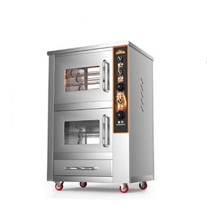 Horno Comercial para Asar Maíz y Patatas 110/220/380V <span class=keywords><strong>de</strong></span> Alta Productividad para Zonas <span class=keywords><strong>de</strong></span> Comida en Centros Comerciales - Product Image 5