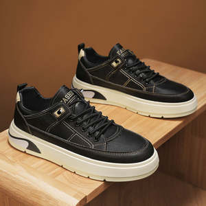 Chaussures décontractées en cuir pour hommes, style marche, plateforme, design tendance avec fonction antidérapante - Product Image 4