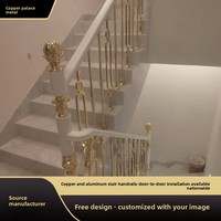 Rampe d'escalier en alliage d'aluminium pour villa, garde-corps artistique pour maison de campagne auto-construite, duplex haut de gamme, fixation au sol, personnalisable, livraison nationale