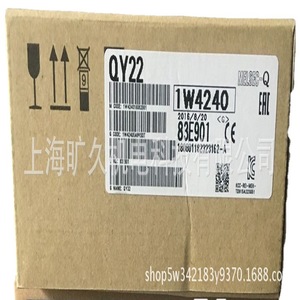 Module PLC MELSEC-Q QY22, 16 entrées/sorties, interface CC-Link, sortie 220V, 50Hz, origine Japon - Product Image 1