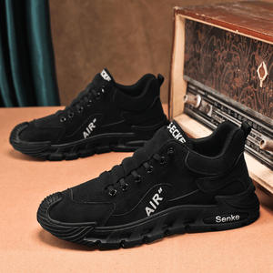 Zapatos Casuales de Mujer Senke, con Punta Redonda, Cordones, Tacón Bajo, Suela de Goma, Cómodos para Todas las Temporadas, Estilo Sólido - Product Image 5