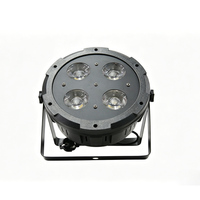 Projecteur LED COB 120W 4x30W DMX512 pour scène, idéal pour mariages et performances DJ – Vente directe usine