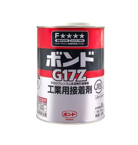 KONISHI G17 Adhésif multi-usages de qualité industrielle et alimentaire à séchage rapide Protection de l'environnement à base de solvant - Product Image 1
