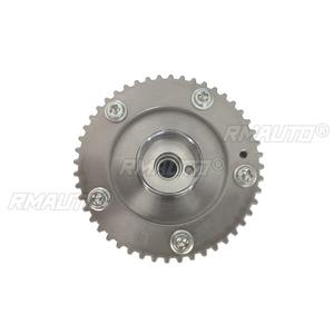 04C109088D Piñón de distribución de admisión y escape del árbol de levas, ajustador de admisión del motor, kit de carrocería para accesorios de coche Audi - Product Image 3