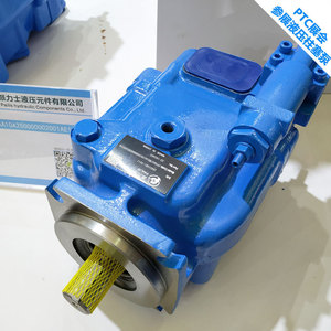 Pompe à piston hydraulique Vickers PvH74Q1C Lbf 13S 10C 20V31 350 bars, monophasée, surpresseur en fonte, horizontale, électrique - Product Image 3