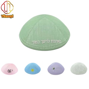Yihaoyi Kippah in Lino Personalizzabile con Logo, Kippot Yamaka, Cappello per Bar Mitzvah, Cappello Israeliano, Kippah Ebraica per Regalo - Product Image 1
