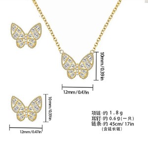 Conjunto de Joyería de Mariposa en Aleación de Cobre con Engaste de Puntas, Joyería de Lujo para Uso Diario, Moda Femenina - Product Image 5