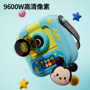 Cámara Infantil Minnie M8, Mini Cabina de Fotos Imprimible, Videocámara Digital para Niños de 3 a 6 Años - Product Image 3
