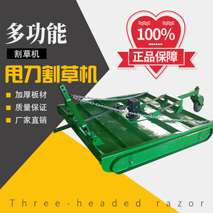 เครื่องตัดหญ้าแบบโรตารี่สำหรับการเกษตร ขนาด 120 ซม. ผลผลิตสูง - Product Image 4