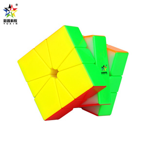 Yuxin 2x2 Magic Cube Brain-boosting <b>Puzzle</b> For Kids Ages 8 To 13 Years Unisex Toy - Product Image 1