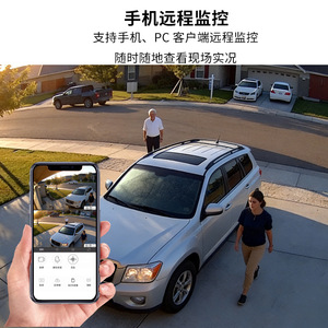 Caméra PTZ extérieure EasyView 4MP à double objectif 1080P WiFi étanche avec interphone vocal et stockage cloud - Product Image 3