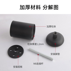 Shengyuan Furniture Legs Stainless Steel Aluminum Alloy Cylindrical Non Slip Minimalist Design Table <b>Sofa</b> Cabinet <b>Support</b> - Product Image 4