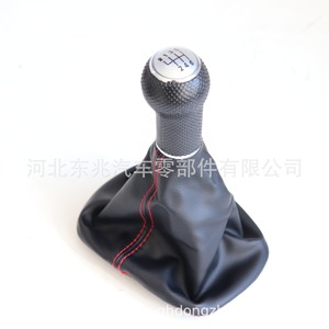 Volkswagen Golf Gear <b>Shift</b> <b>Knob</b> Black Leather Ergonomic Design Car Interior Accessory - Product Image 5