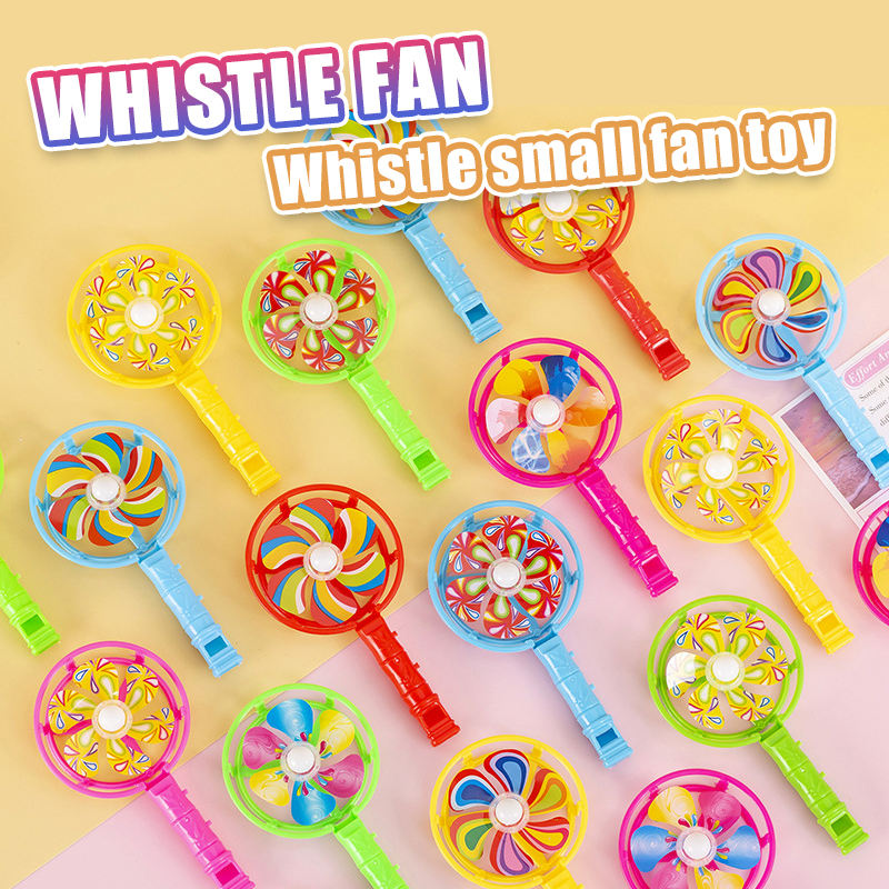 นกหวีดกังหันลม