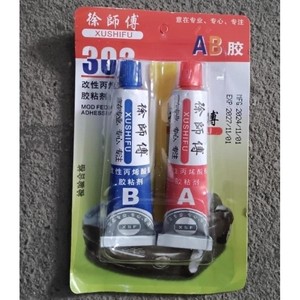 Xushifu Ab <b>Glue</b> 302 Epoxy Adhesive <b>Strong</b> Bonding For Metal Plastic Wood - Product Image 1