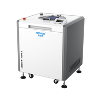 Mélangeur de défoaming sous vide industriel et de laboratoire Smida, capacité 300 ml-14 L, pour pâte électronique, encre de batterie