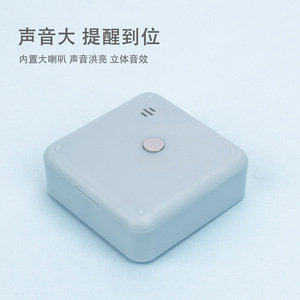 Mini Temporizador Preciso de 30 Minutos con Pantalla LCD, Magnético, Recordatorio de Cocina para Estudiantes y Personas Mayores - Product Image 4