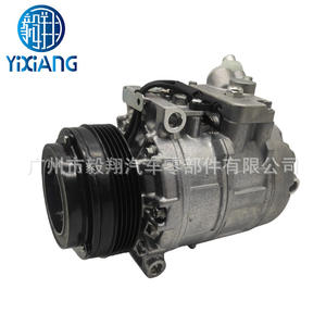 Compresseur AC pour BMW E38/E39/E46/528/X5/E53 64506917866 - Product Image 3