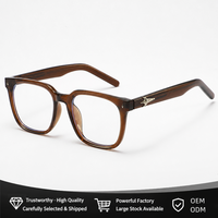 Lunettes carrées surdimensionnées unisexe, monture épaisse en TR90, emblème étoile, anti-lumière bleue, protection UV400, lunettes de lecture et d'ordinateur tendance, OEM