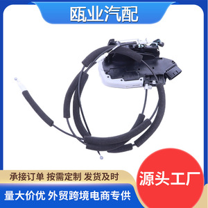 ชุดควบคุมล็อคประตูอินฟินิตี้ รุ่น 80500-1CA01 สำหรับประตูหลังซ้าย พร้อมรีโมทคอนโทรล สำหรับ FX35 FX37 FX50 QX70 - Product Image 5