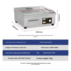 Plancha Eléctrica de <span class=keywords><strong>Hierro</strong></span> Fundido Antiadherente con Control de Temperatura para Freír, Asar Tofu y Carne, Equipo para <span class=keywords><strong>Cocina</strong></span> Comercial - Product Image 3