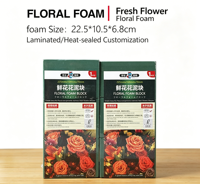 Mousse florale verte, bloc humide, absorbant l'eau, hydratant, fournitures pour arrangements floraux, pour mariage, nouvel an, Noël, décoration de fête