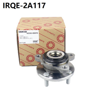 IRQE-2A117 Automotive <b>Wheel</b> Hub Bearing Unit 26mm Inner Diameter For Toyota Yaris L <b>Replacement</b> Part - Product Image 4