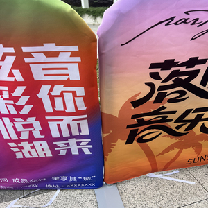 Quảng Cáo sự kiện đường phố cờ hiệu lưới biểu ngữ rào chắn hàng rào che gió quảng cáo thân thiện với môi trường Bền biểu ngữ đôi - Product Image 4