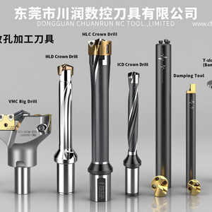 U 드릴/스페이드 크라운 탄소강 인서트 비트 교환 가능한 고속 다이아몬드 카바이드 8.5 ~ 40mm 고효율 드릴링 - Product Image 4