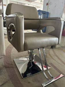 Sillón de Barbería Hidráulico Clásico Reclinable Marrón, Muebles de Salón, Equipo de Barbería - Product Image 6