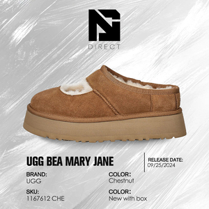 UGG Wmns Bea Mary Jane 'Chestnut' Pantoufles chaudes en faux daim avec plateforme et doublure en fausse fourrure, chaussures d'hiver à bout rond - Product Image 6