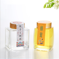 Stoples Kaca Bening untuk Madu, Selai, Yogurt, Kemasan Food Grade 50ml 100ml 150ml 200ml 280ml 360ml 500ml 750ml dengan Tutup Kayu